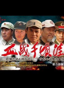 欧美日韩国产在线人